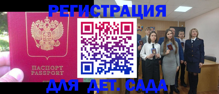 пропишу в квартире в Нижней Туре